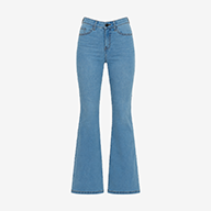 Разкроени perfect slim