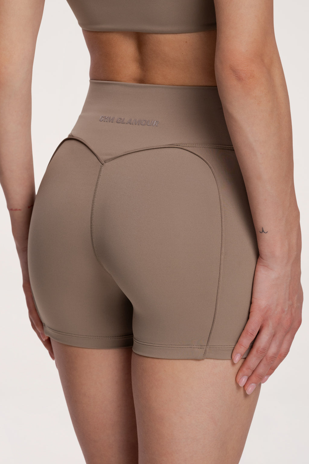 Къси панталони pilates era warm beige