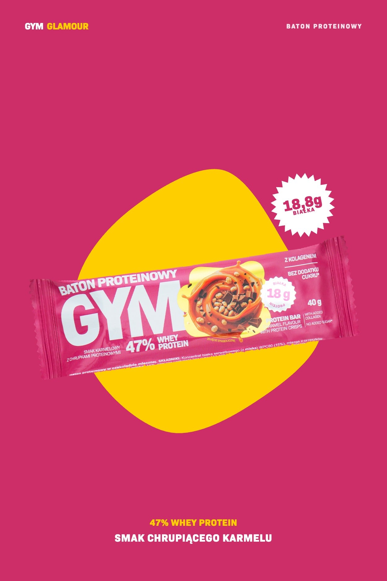 Протеинов бар GYM – Хрупкав карамел