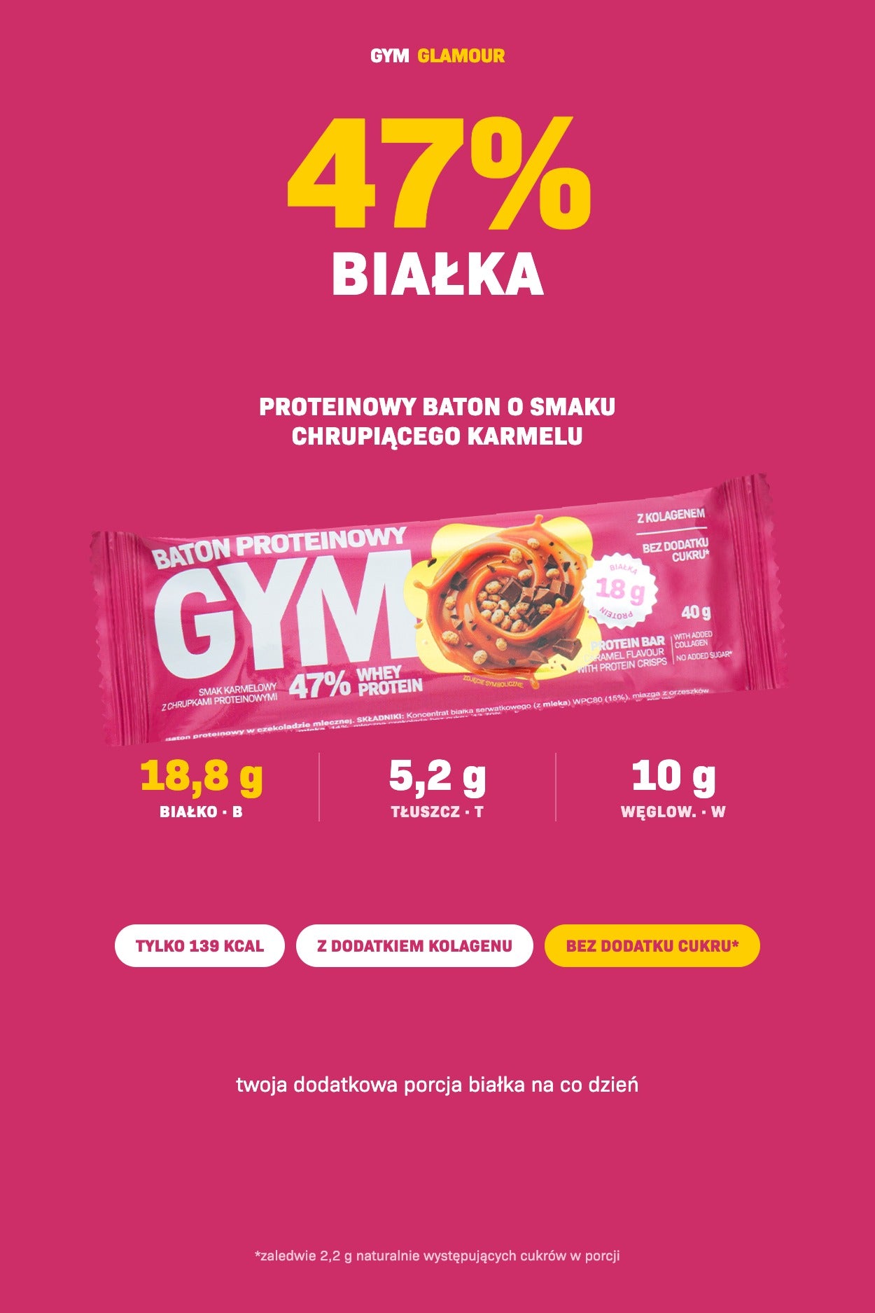 Протеинов бар GYM – Хрупкав карамел