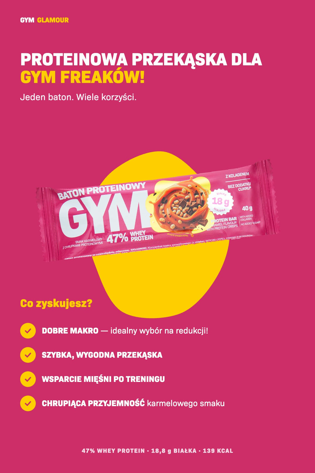 Протеинов бар GYM – Хрупкав карамел